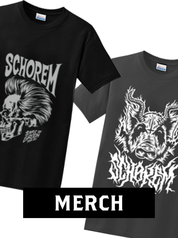 Merchandising reuzel